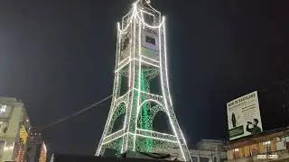 City Tower of Dimapur, Nagaland.