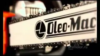 рекламный ролик бензопилы Oleo-Mac GS 35