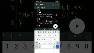 Aturcara C++ COUT untuk papar perkataan