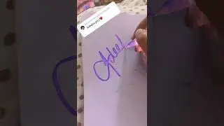 #adeeba 💫💫 #name #brushpen #calligraphy #commentyourname #pleasesubscribe #ytshorts #like
