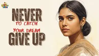 From Village Dreams to City Lights | A Woman&rsquo;s Journey That Will Inspire You | SeekhoWithTales