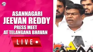 Live: BRS Leaders press meet at Telangana Bhavan | Asannagari Jeevan Reddy