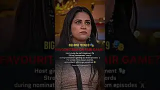 Bigg Boss Telugu 9 is Getting Totally Biased!? | Thanuja Special Treatment | #BBT9Bias