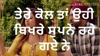 Chal Dila - Ricky Khan - New Song - WhatsApp Status Video 2019