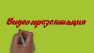 Курсы перманентного макияжа BioTouch