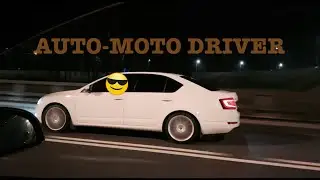 Встреча с другом, заезд с заряженной SKODA OCTAVIA 1.8 VS OPEL ASTRA OPC выясняем кто быстрее #OPC