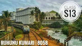 ICF made Class S13 DEMU for Train No. 8058 Ruhunu Kumari Express Train from Maradana to Matara.