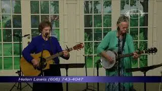 WLJC TV Hour of Harvest featuring Helen Lewis Bluegrass Group originally aired Sept. 12th, 2017