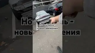 Новый день - новые движения&hellip; #automobile #chiptuning #deutschland #tuning #alpine #bmw #porsche
