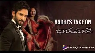 Bhaagamathie  review