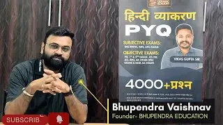 Ceramic academy Hindi grammar psi Hindi grammar PYQ vikas Gupta sir