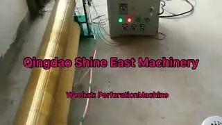 Online micro perforator for plastic film and paper #perforator #perforaci&oacute;n #needlepunch