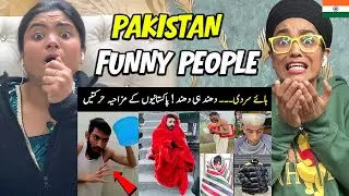 Indians Reaction to Pakistani people funny moments in winter 🥶