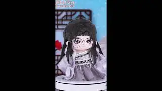 Gu Yun from Sha Po Lang
