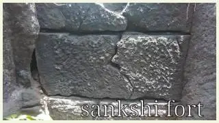 Sankshi fort