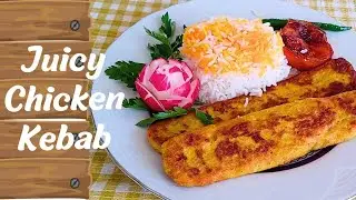 Juicy Chicken Kebab (Mom’s Recipe)
