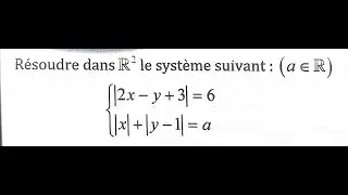 Notions de logique Al moufid 1SM Exercice 18