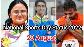 Happy National Sports Day Status 2022 | 29 August | WhatsApp status of Sports Day #Dhyanchand