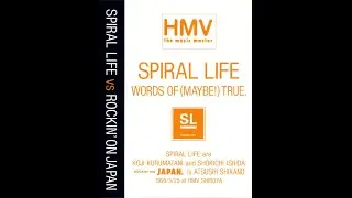 SPIRAL LIFE vs ROCKIN' ON JAPAN　1995/5/25 at HMV渋谷