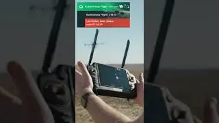 J100 Low Battery Override