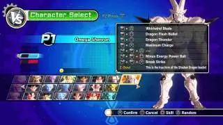 DRAGON BALL XENOVERSE How to unlock Omega Shenron