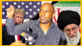 DJ SMA afunguka IRAN kuivimbia MAREKANI ni HATARI wasiruhusu MAZUNGUMZO haya WATAFELI kama IRAQ