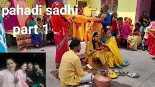 ब्यो #Pahadi sadhi 👉 #phadilifestyle   #vlog   gaw ki sadhi #villagelife #haldi