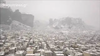 Μετέωρα - Καλαμπάκα - Καστράκι Χιονιάς
