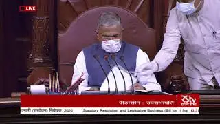 Voting and Passing of The Epidemic Diseases (Amendment) Bill, 2020