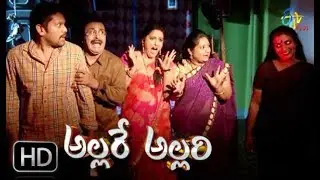Allare Allari | 26th  December 2017 | Full Episode 225 | ETV Plus