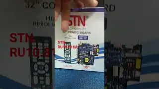 Код разрешения STN RU10.816A || Код сервисного меню STN RU10.816A