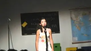 Avra Haraka - Marmaromenos Vasilias (2009)