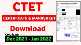 Ctet certificate and Marksheet download kaise kare | How to Download CTET Certificate and Marksheet