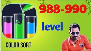 Color so level 988/990