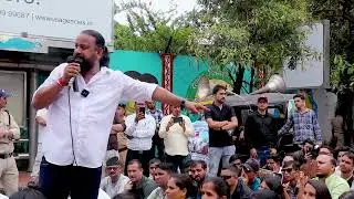 कक्षाएं खाली शिक्षक सड़क पर, बोल व्यापारी अब क्या होगा, त्रिभुवन चौहान ने लगाए सरकार पर आरोप