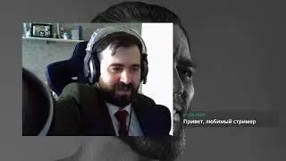 Стрим страданий. Игра 17. Total War Three Kingdoms. Заход 2