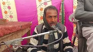 कर्म से मानव क्या से क्या बन जाता है महेश सिंह की आवाज में।। नगला वल्लम।।