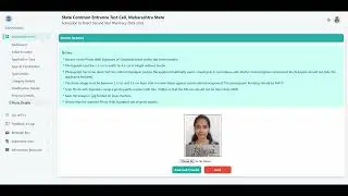APPLICATION FORM FILLING DSP Admission 2025-26