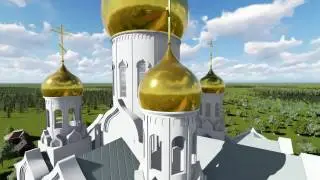 Архитектурная 3Д визуализация храма/ 3D Animation Architectural Visualization ( Lumion)