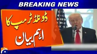 No Illegal Entry into US for Eight Months, Claims Trump - Breaking News - Geo News