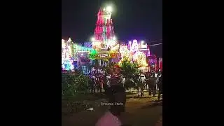 ಚಿಕ್ಕರಸಿನಕೆರೆ ಶ್ರೀ ಕಾಲಭೈರವೇಶ್ವರಸ್ವಾಮಿಯ ಜಾತ್ರ ಮಹೋತ್ಸವ| Part-01 Video |3 April 2023