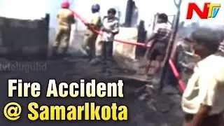 Major Balze Mishap at Samarlkota in East Godavari district