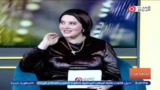 أيه السروي مدربة حساب ذهني تختبر مجموعة من الطلاب