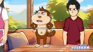 PELAYAN KETUS