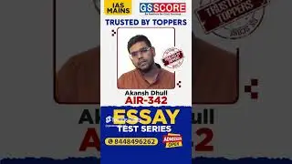 Trusted by Toppers | Essay Classes & Test Series- GS Score