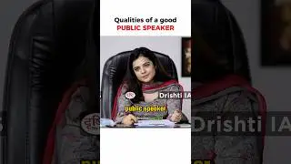 Станьте хорошим оратором 😍 Интервью в UPSC ✨ #шорты #upscinterview