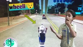 Gta Layari express | gta game's