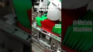 High Speed 2Axis Broom Machine Broom Tufting Machine #brushmachine #meixinbrushmachine #broommachine