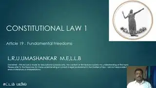 CONSTITUTIONAL LAW 1 in Tamil   PART 5