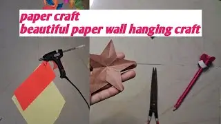 Easy and beautiful Wall Hanging craft/home decoration ideas with paper #diy #craft #trending shorts 